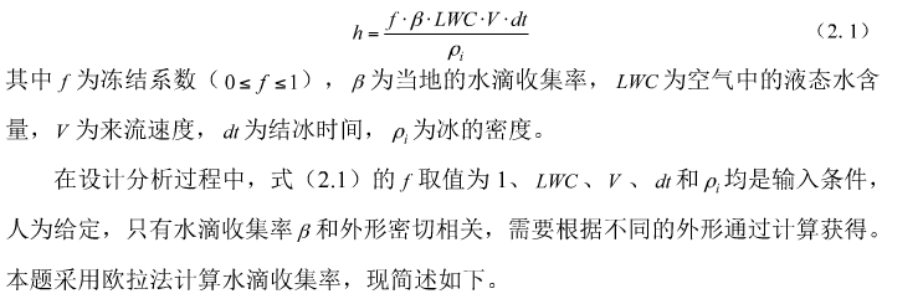 1715674179868583.png 41.png